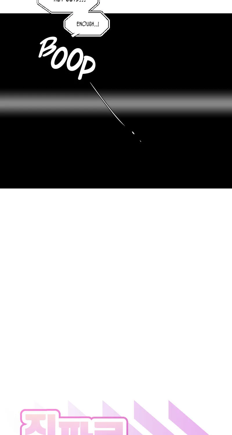 Make It Real Chapter 6 page 5 - 