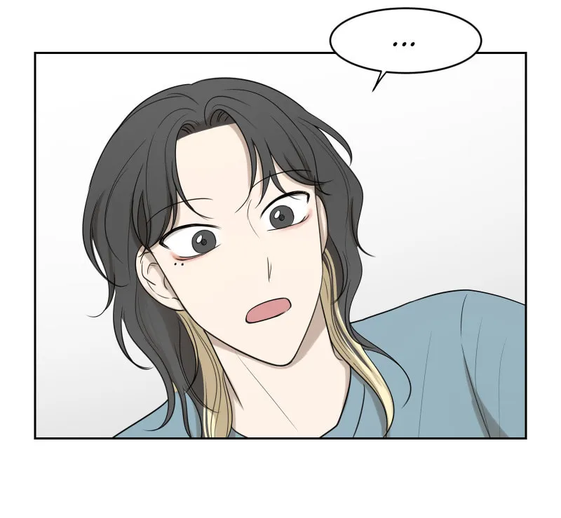 Make It Real Chapter 6 page 49 - 