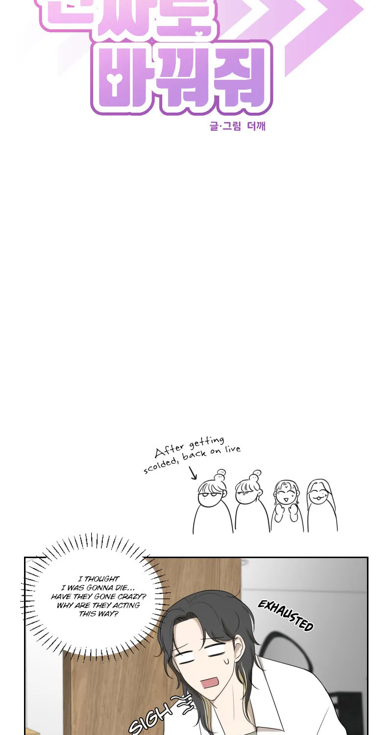 Make It Real Chapter 6 page 6 - 