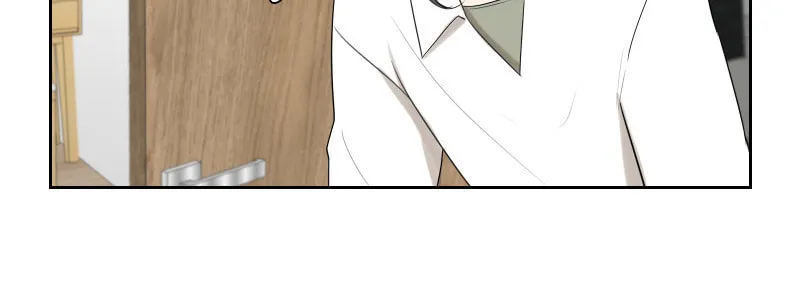 Make It Real Chapter 6 page 7 - 