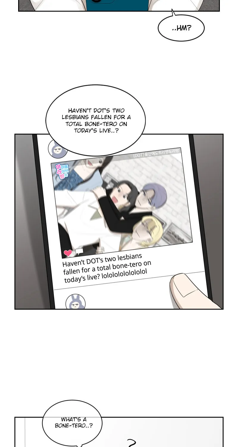 Make It Real Chapter 6 page 9 - 