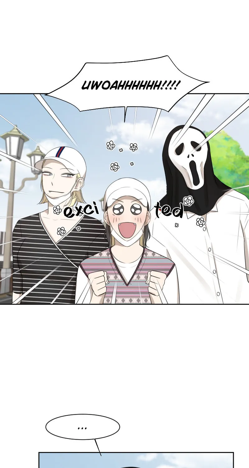 Make It Real Chapter 7 page 11 - 