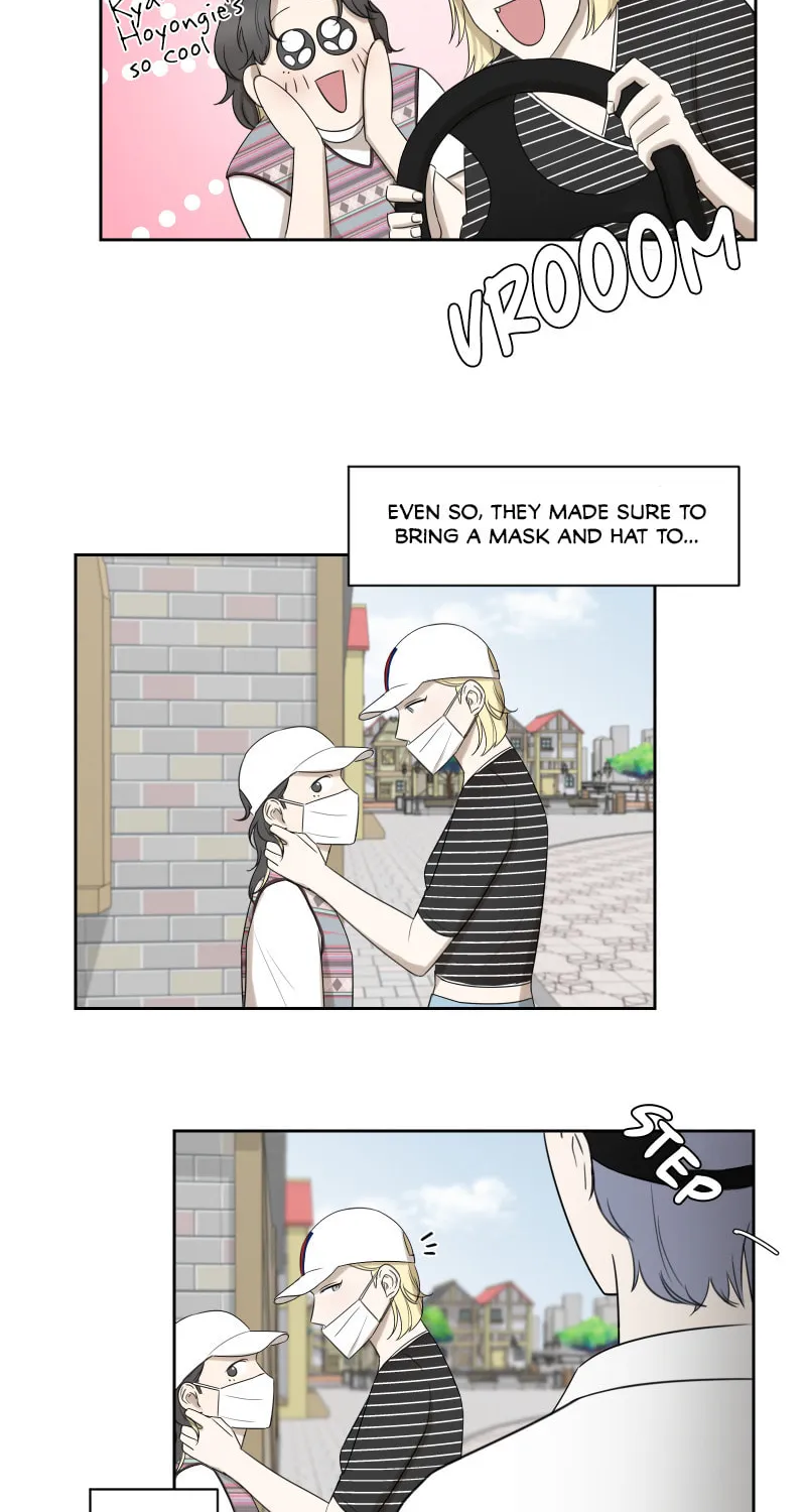 Make It Real Chapter 7 page 14 - 