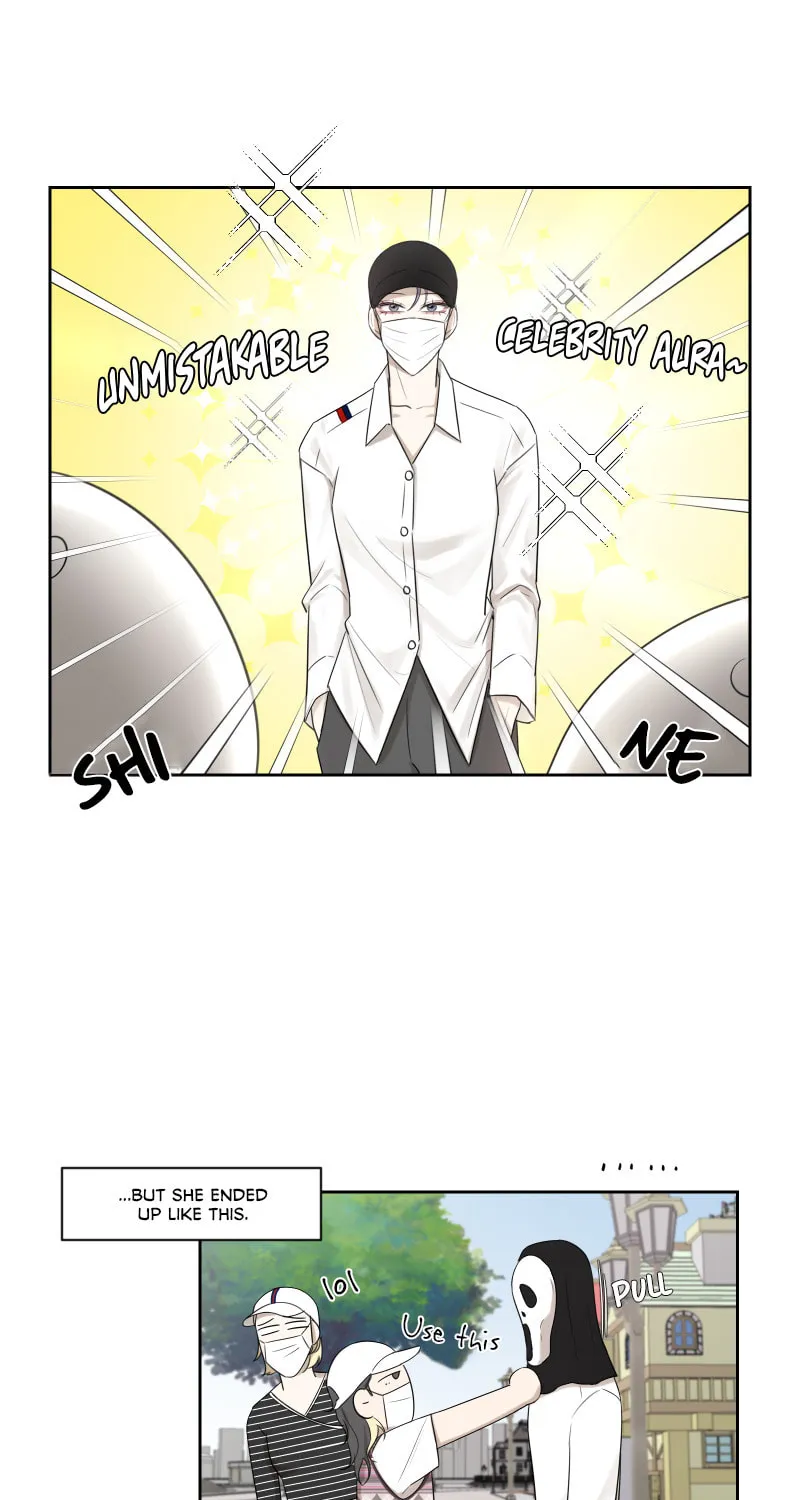 Make It Real Chapter 7 page 16 - 