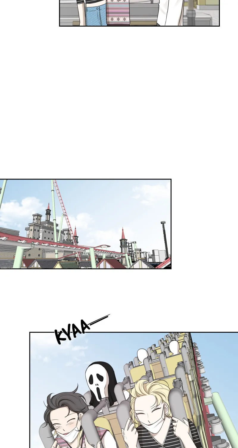 Make It Real Chapter 7 page 17 - 