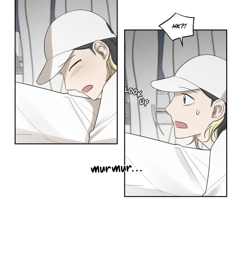 Make It Real Chapter 7 page 49 - 