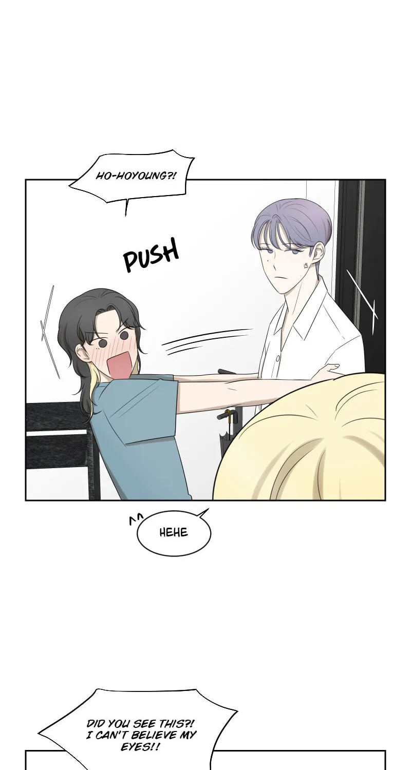 Make It Real Chapter 7 page 7 - 