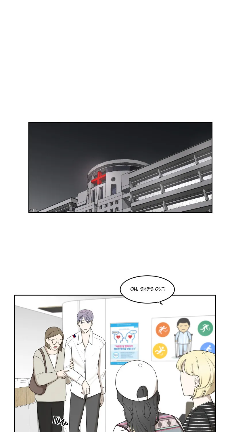 Make It Real Chapter 8 page 1 - 