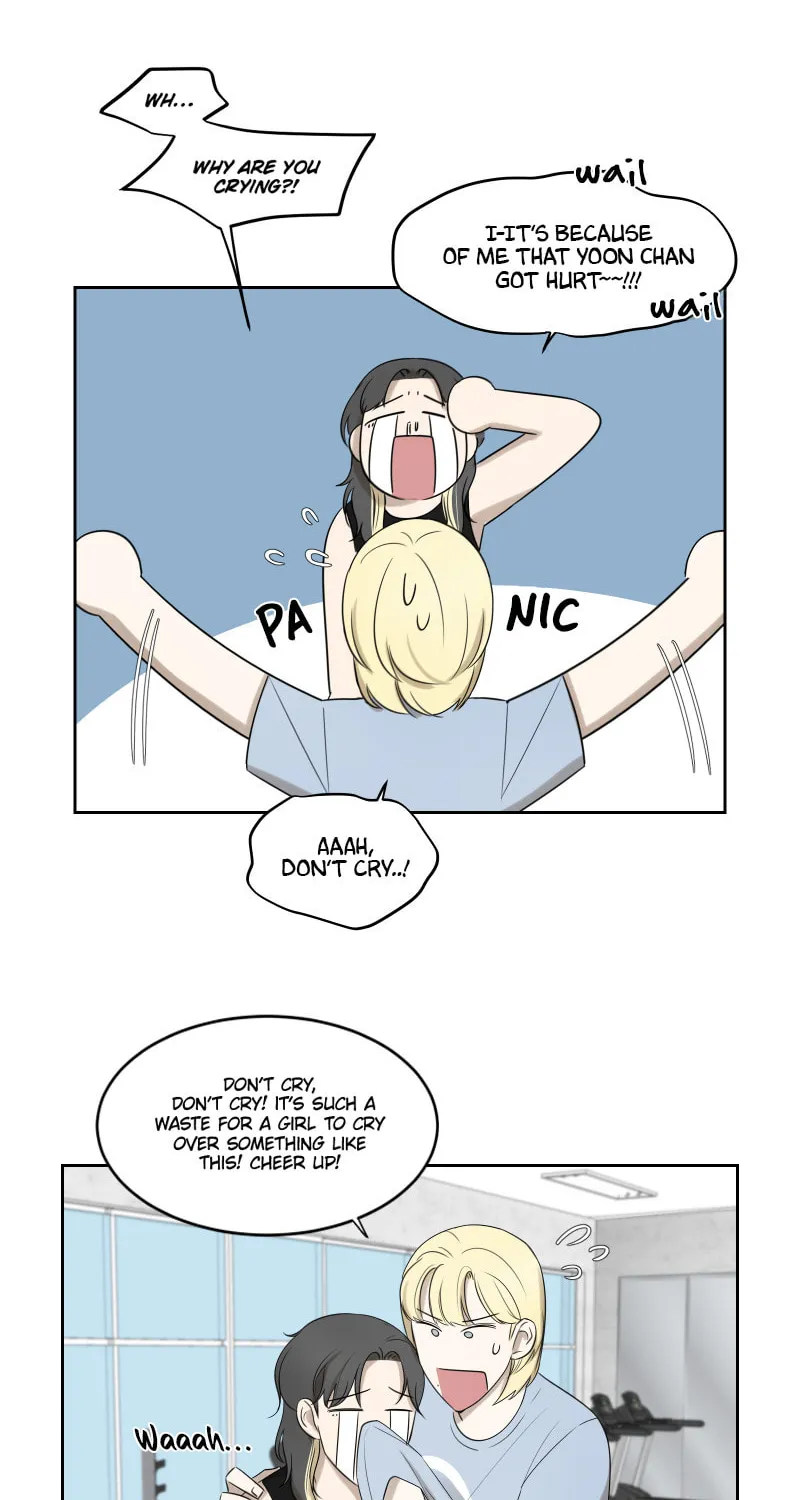 Make It Real Chapter 8 page 13 - 