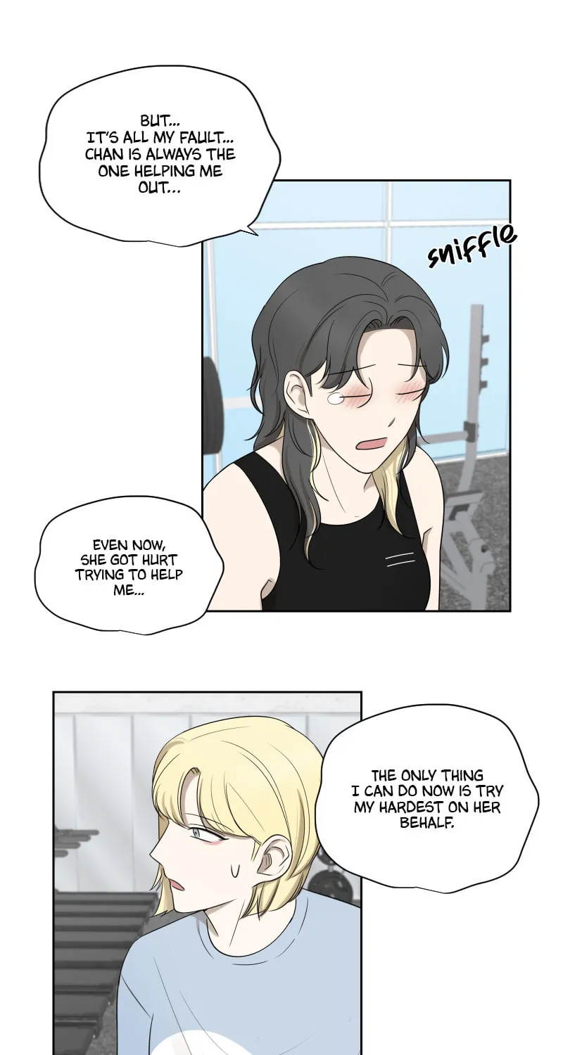 Make It Real Chapter 8 page 15 - 