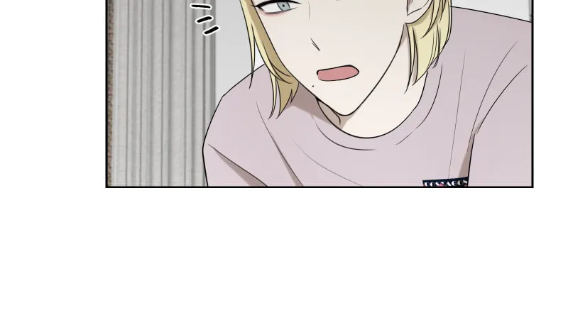 Make It Real Chapter 8 page 28 - 