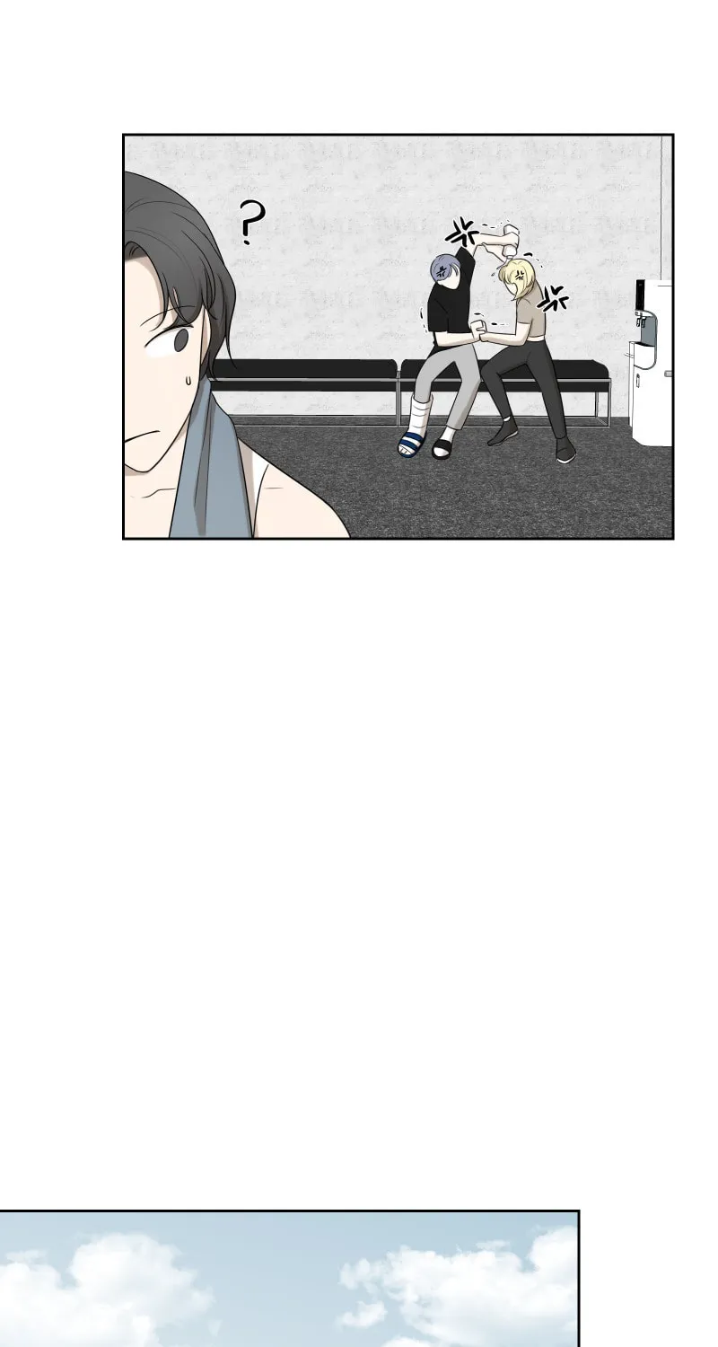 Make It Real Chapter 8 page 43 - 