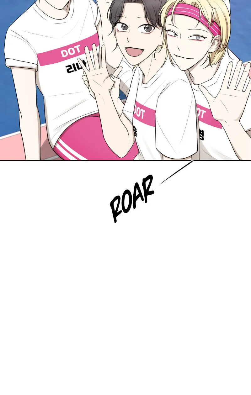 Make It Real Chapter 8 page 46 - 