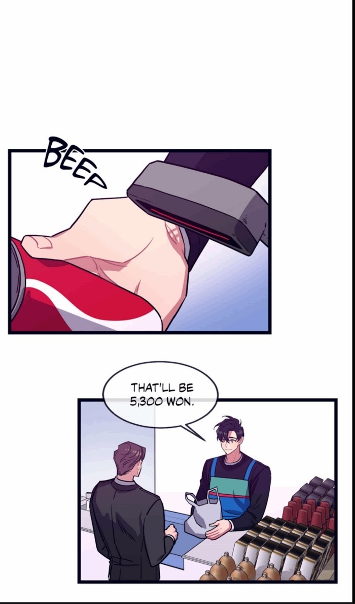 Make Me Bark Chapter 1 page 24 - 
