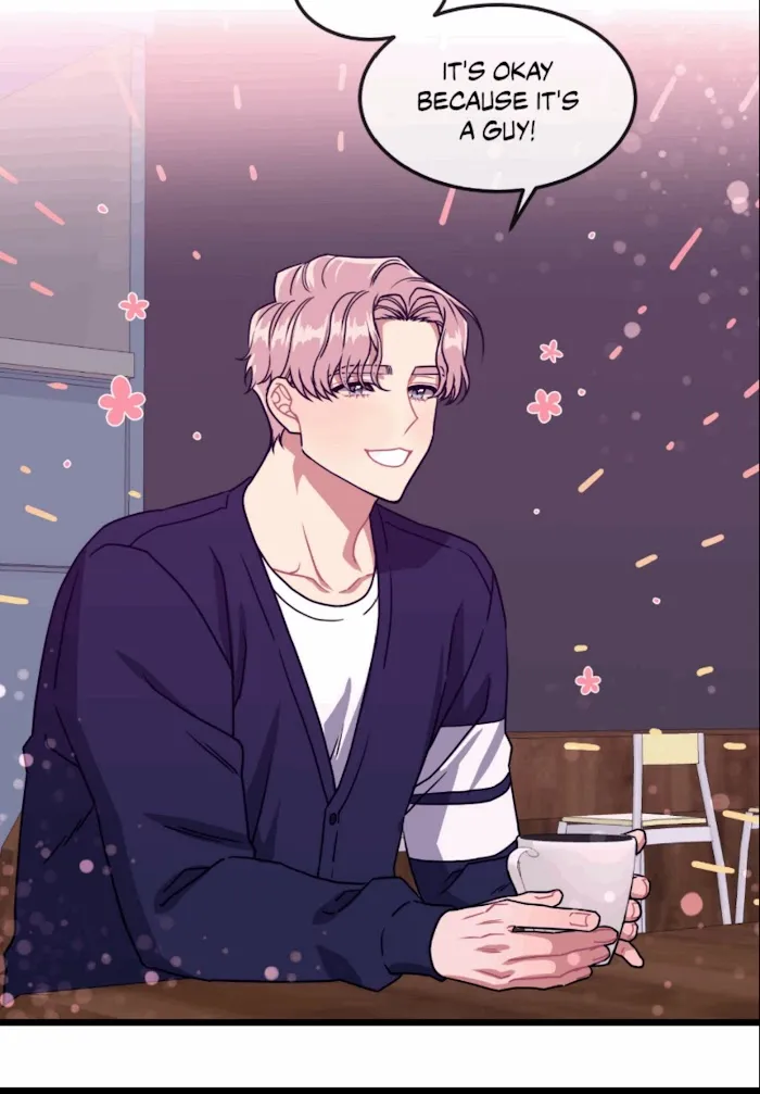 Make Me Bark Chapter 16 page 16 - 
