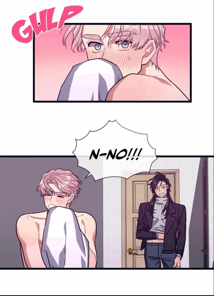 Make Me Bark Chapter 18 page 5 - 