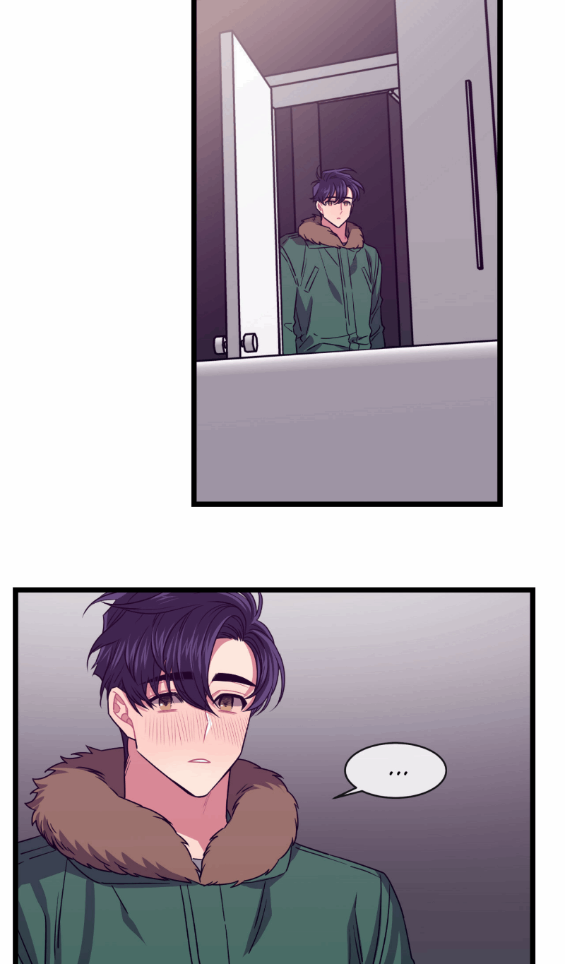Make Me Bark Chapter 2 page 25 - 