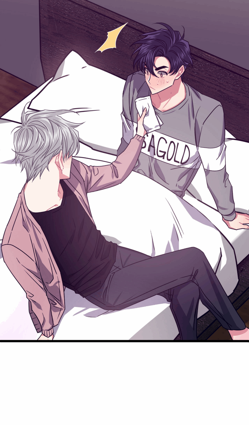 Make Me Bark Chapter 2 page 33 - 