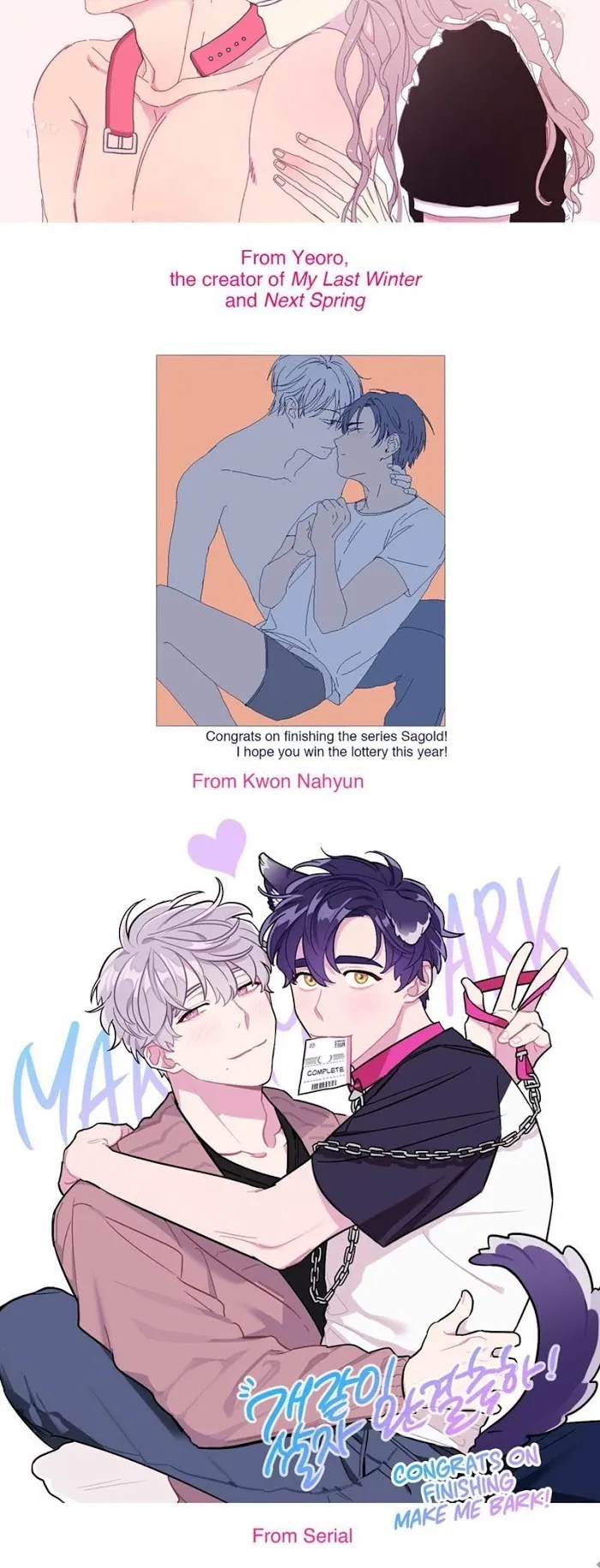 Make Me Bark Chapter 30.5 page 12 - 