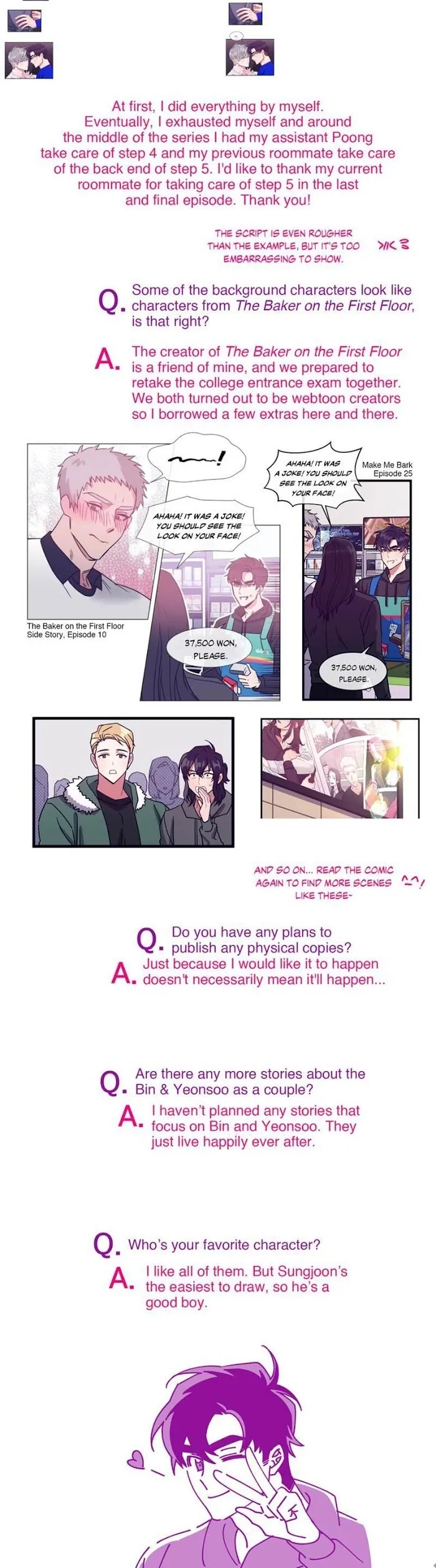 Make Me Bark Chapter 30.5 page 4 - 