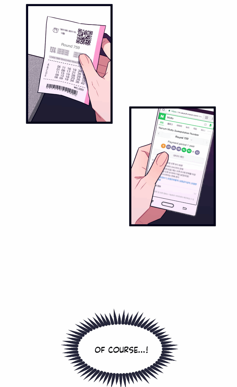 Make Me Bark Chapter 5 page 2 - 