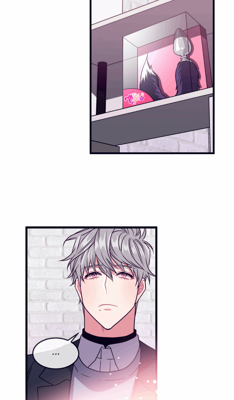 Make Me Bark Chapter 5 page 36 - 