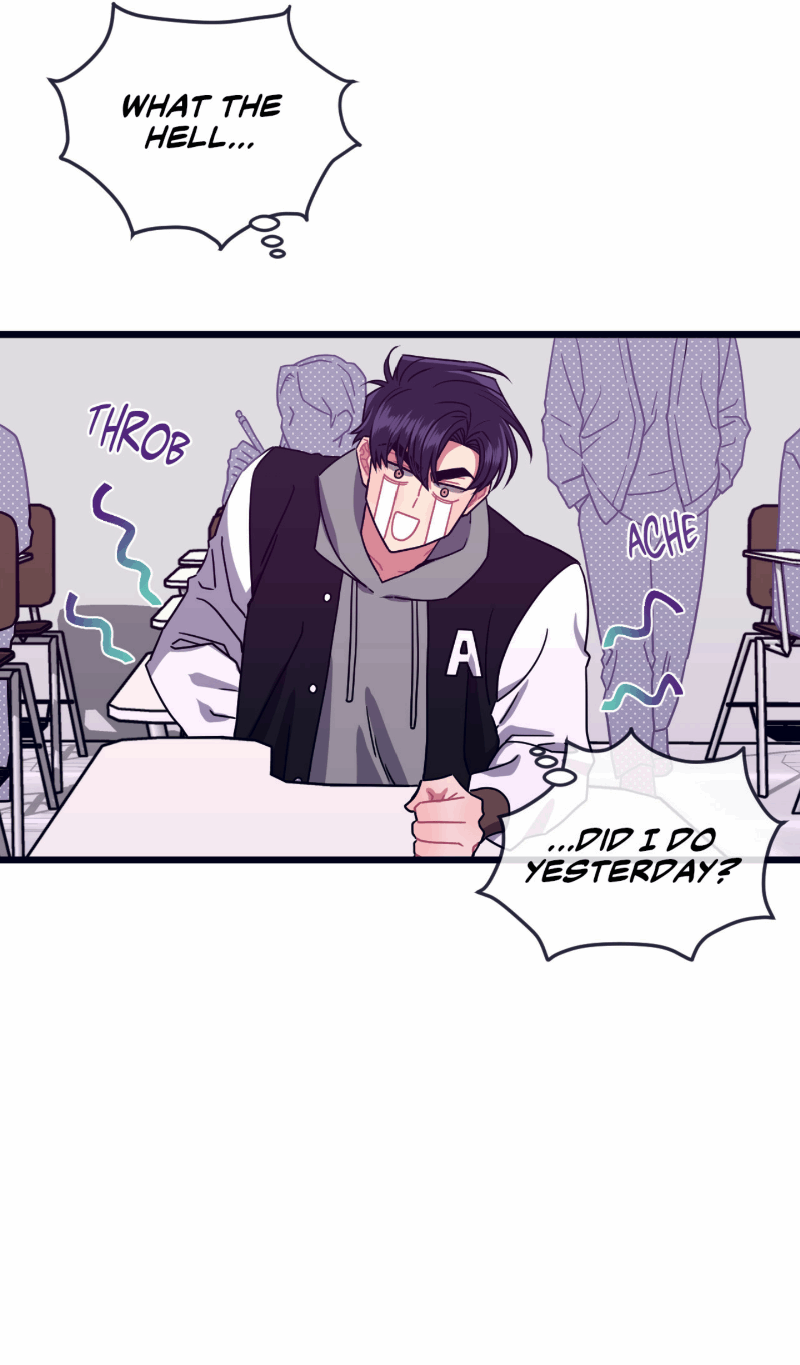 Make Me Bark Chapter 8 page 2 - 