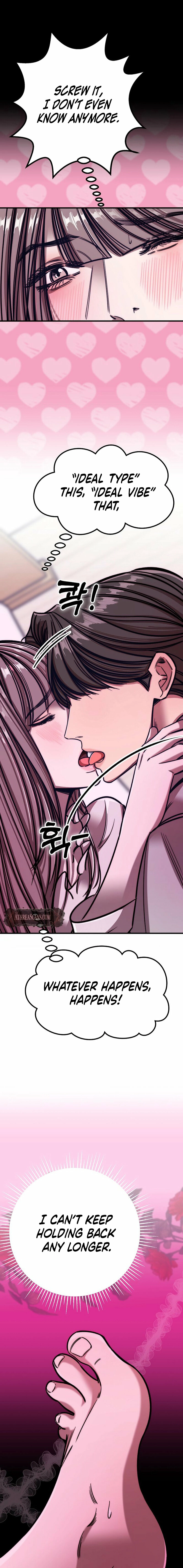 Make me lose control Chapter 10 page 1 - 