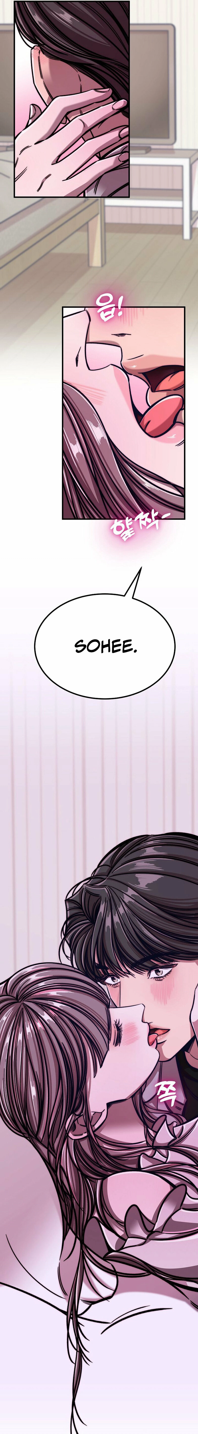 Make me lose control Chapter 10 page 9 - 