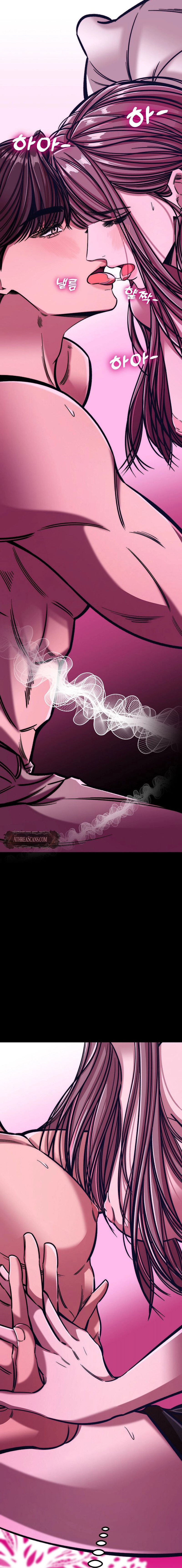 Make me lose control Chapter 11 page 2 - 