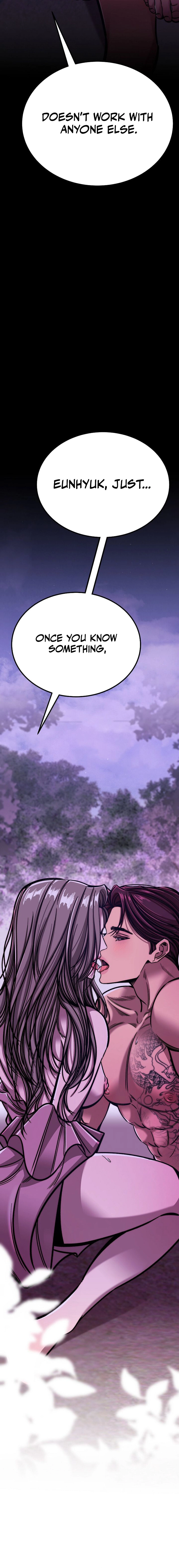 Make me lose control Chapter 11 page 16 - 