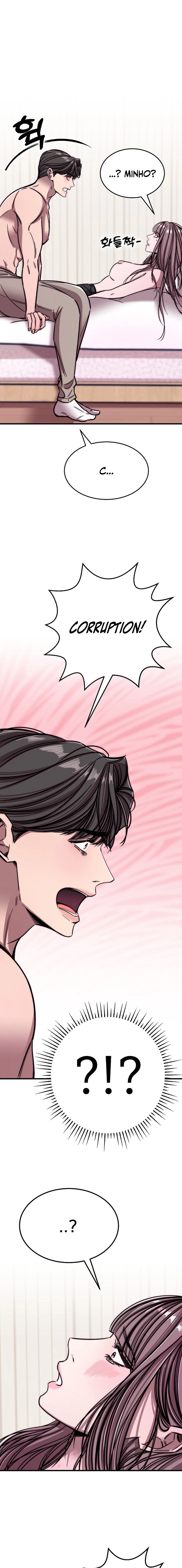 Make me lose control Chapter 11 page 23 - 