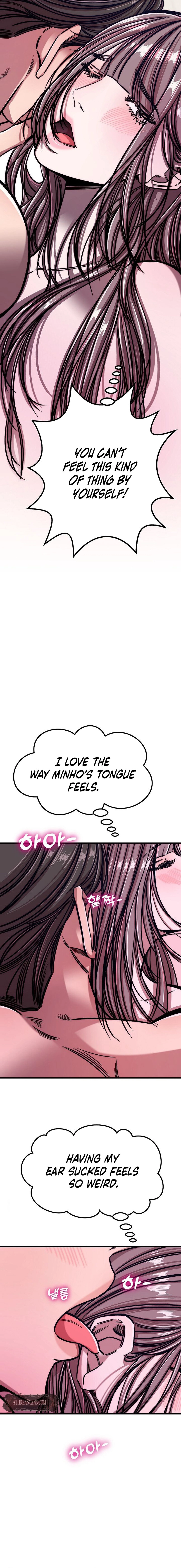 Make me lose control Chapter 11 page 6 - 
