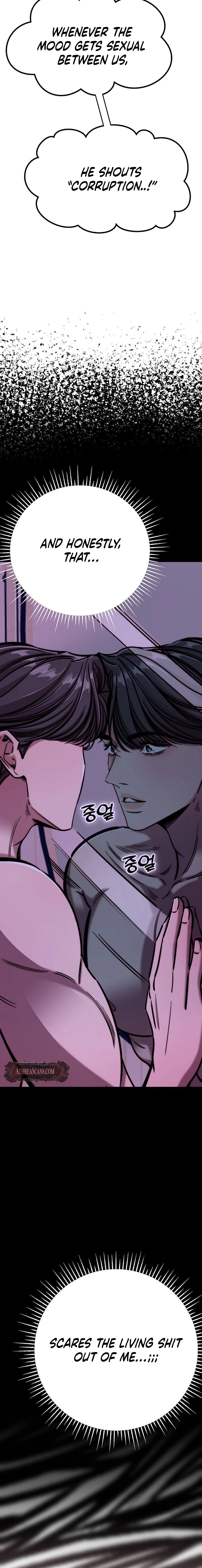 Make me lose control Chapter 12 page 18 - 