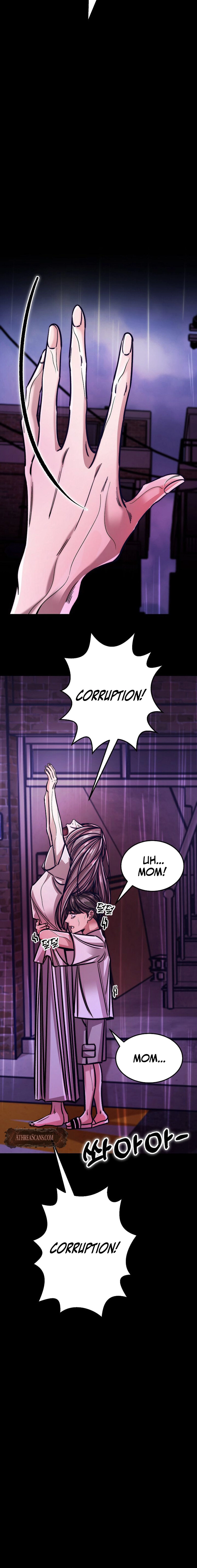Make me lose control Chapter 12 page 4 - 