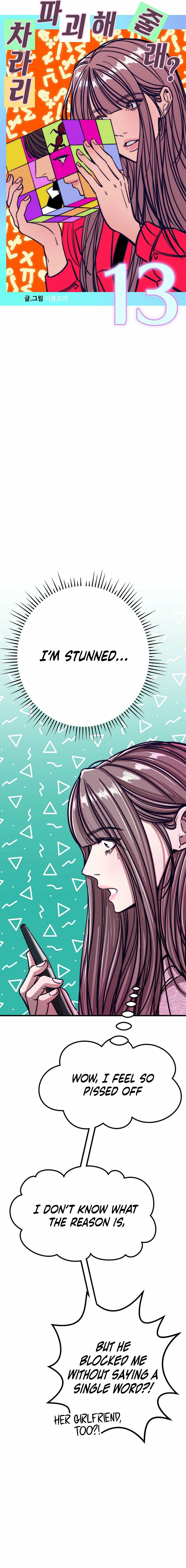 Make me lose control Chapter 13 page 13 - 