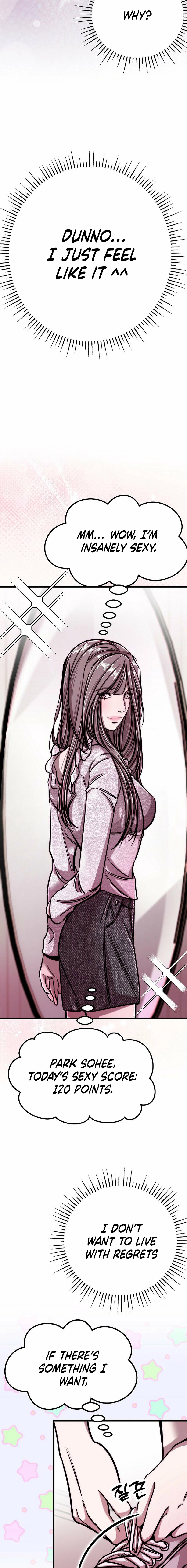 Make me lose control Chapter 13 page 3 - 