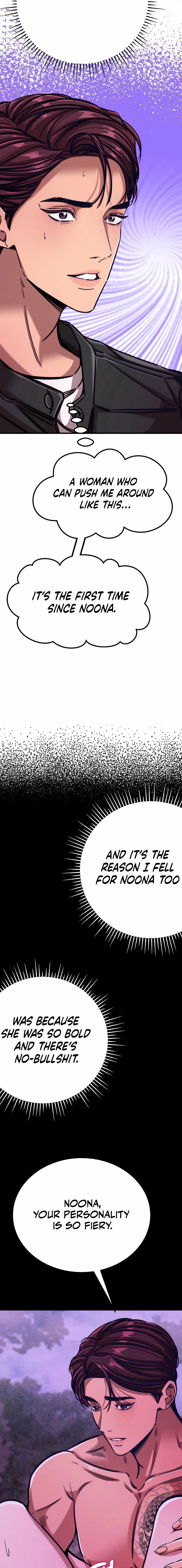 Make me lose control Chapter 13 page 23 - 