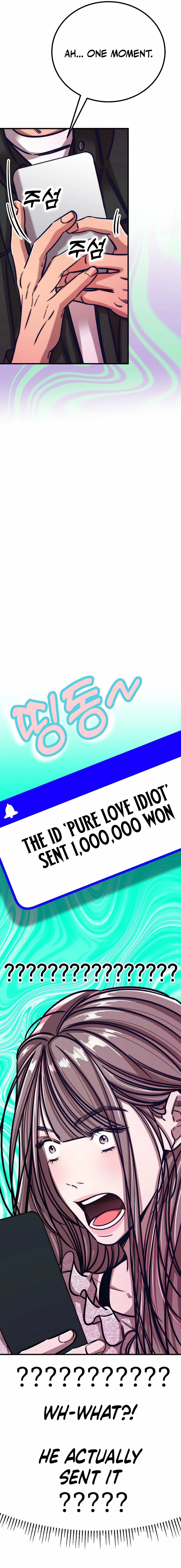 Make me lose control Chapter 13 page 27 - 