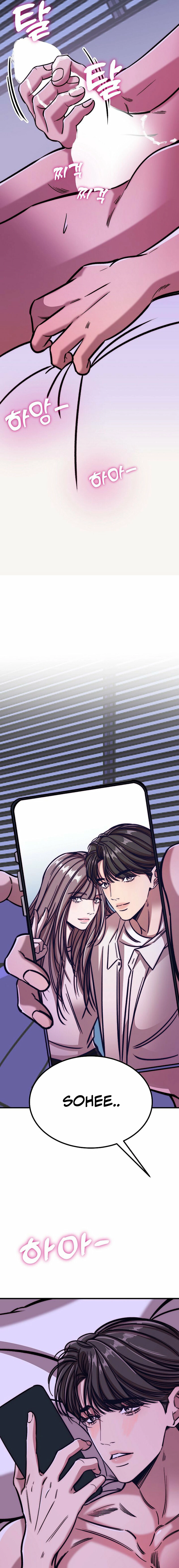Make me lose control Chapter 13 page 31 - 