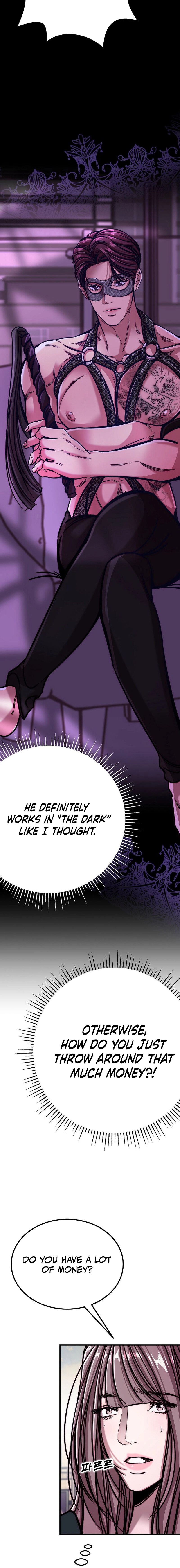Make me lose control Chapter 14 page 2 - 