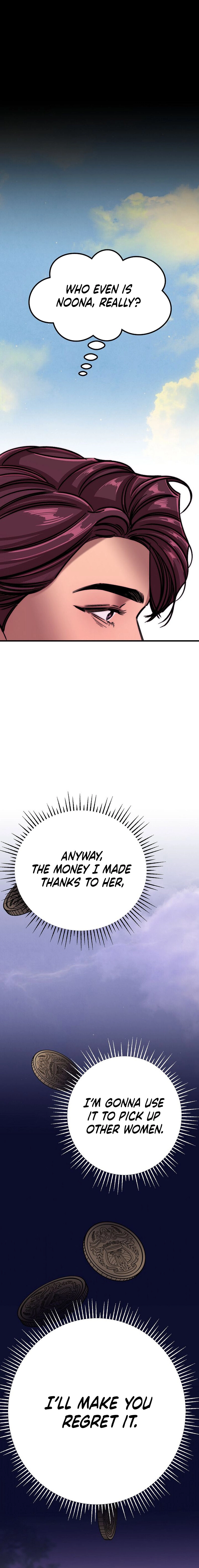 Make me lose control Chapter 14 page 13 - 