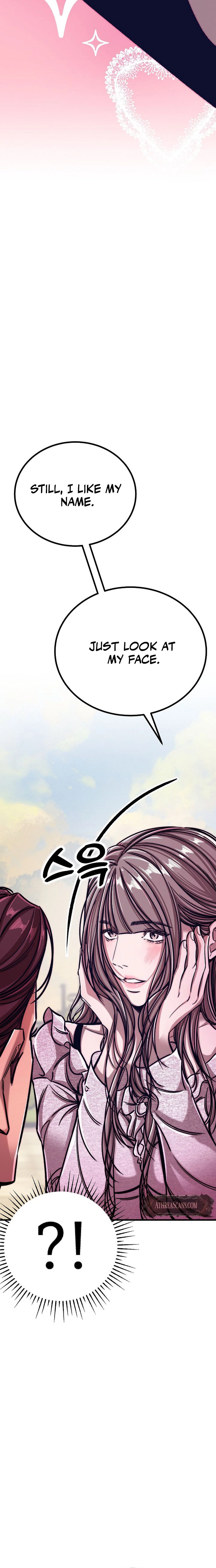 Make me lose control Chapter 14 page 18 - 