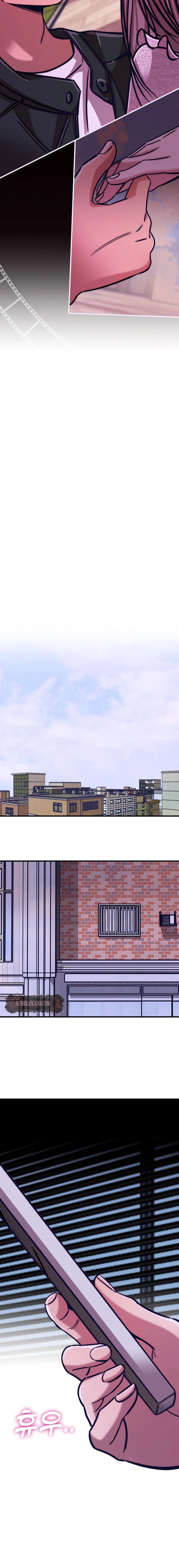 Make me lose control Chapter 14 page 26 - 