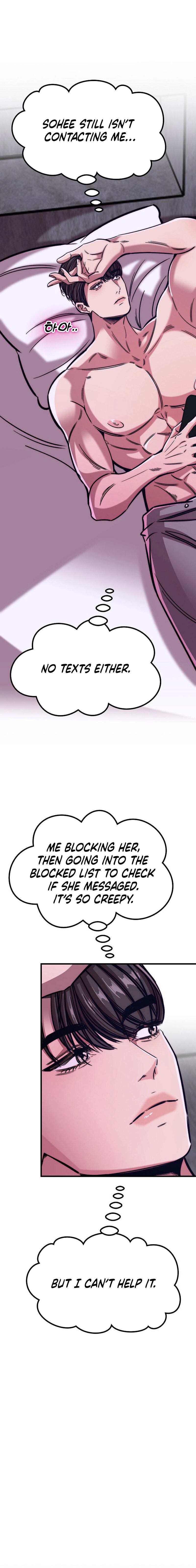 Make me lose control Chapter 14 page 27 - 