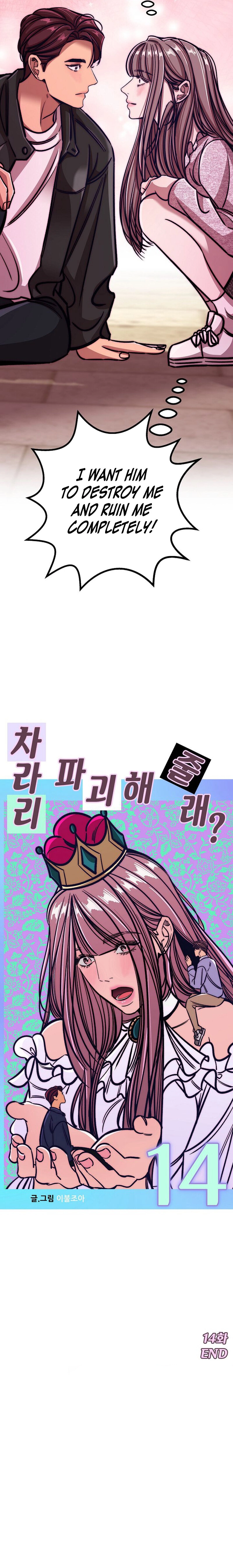 Make me lose control Chapter 14 page 29 - 