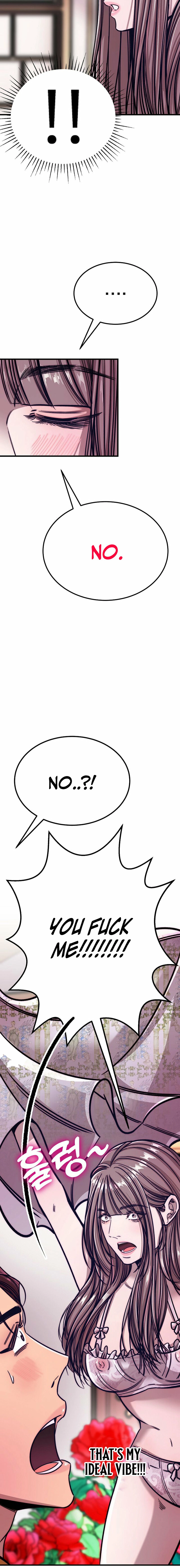 Make me lose control Chapter 15 page 16 - 