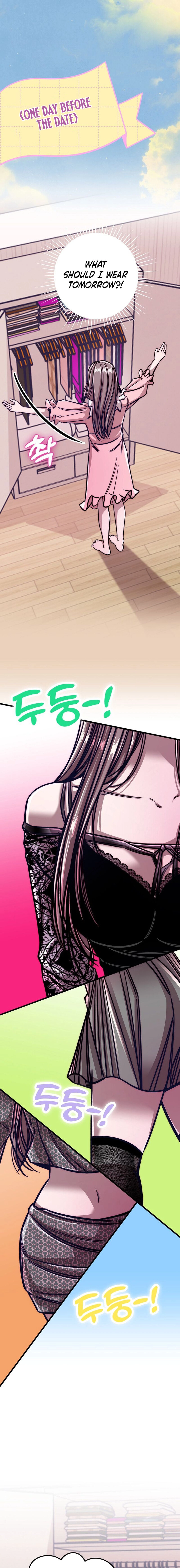 Make me lose control Chapter 16 page 1 - 