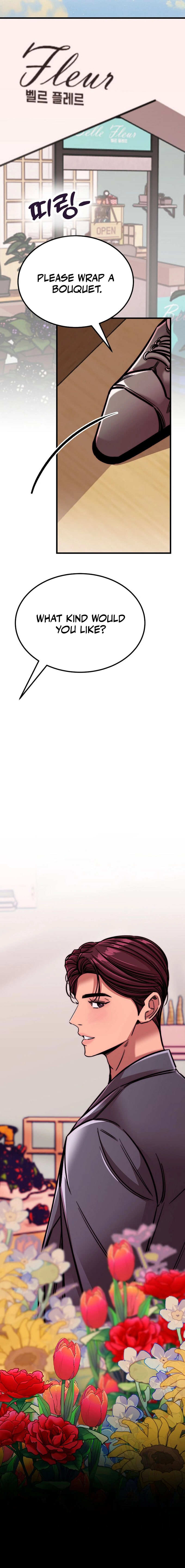 Make me lose control Chapter 16 page 11 - 