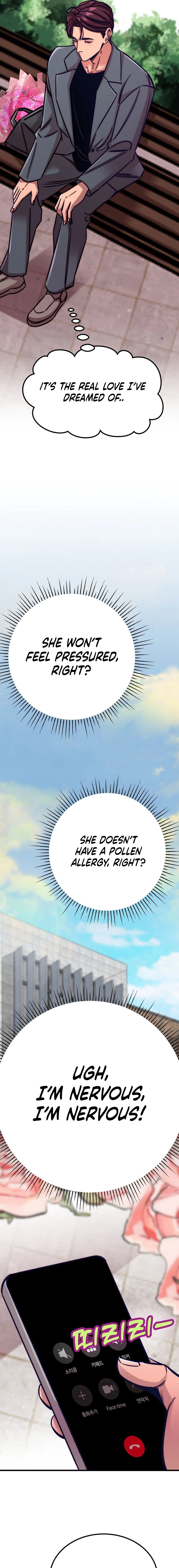 Make me lose control Chapter 16 page 13 - 